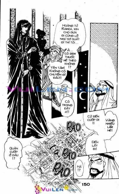 Nàng Công Chúa Ham Chơi: Chapter 3