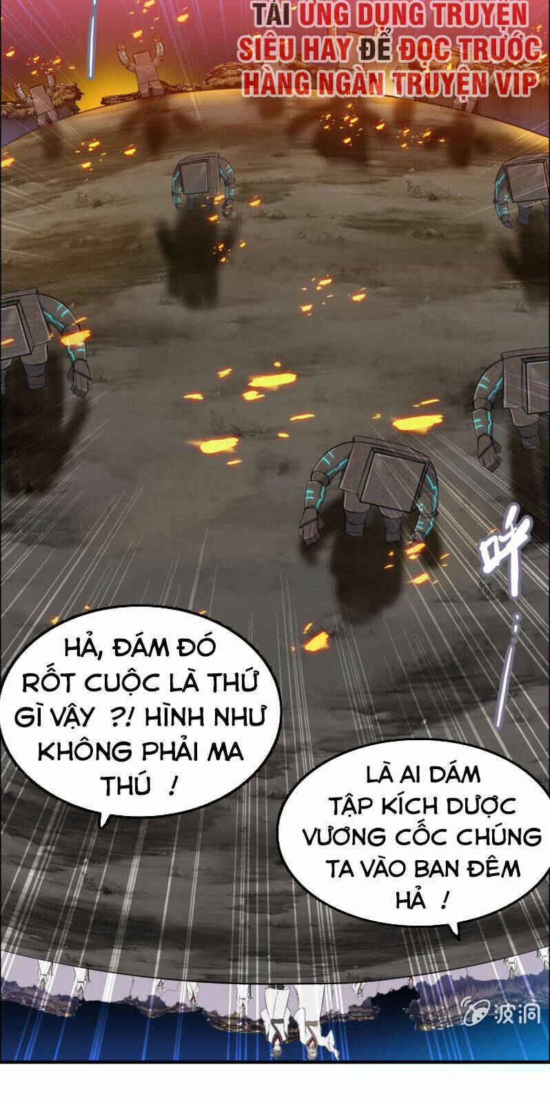 Thần Ma Thiên Sát: Chapter 126