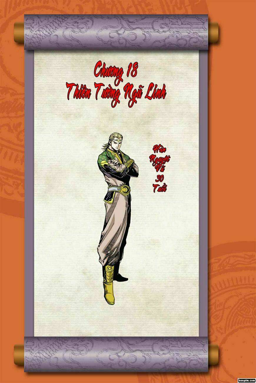 Thiên Tử Truyền Kỳ 6 - Hồng Vũ Đại Đế: Chapter 18