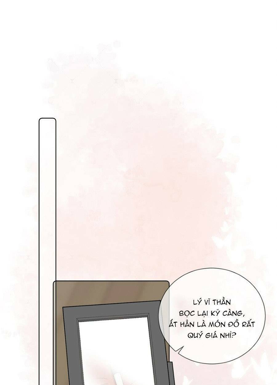 Dĩ Ái Chi Danh: Chapter 17