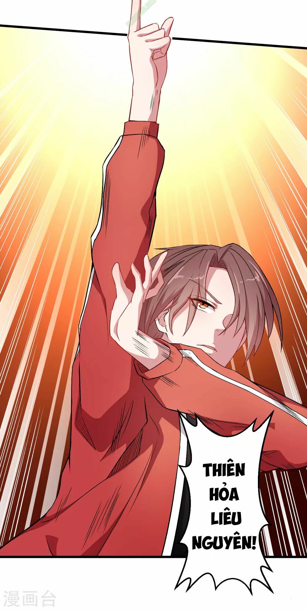 Vườn Trường Cuồng Sư Hệ Thống: Chapter 32
