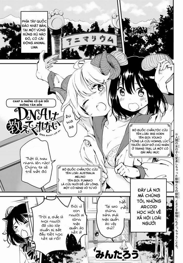 Dna Doesnt Tell Us: Chapter 3