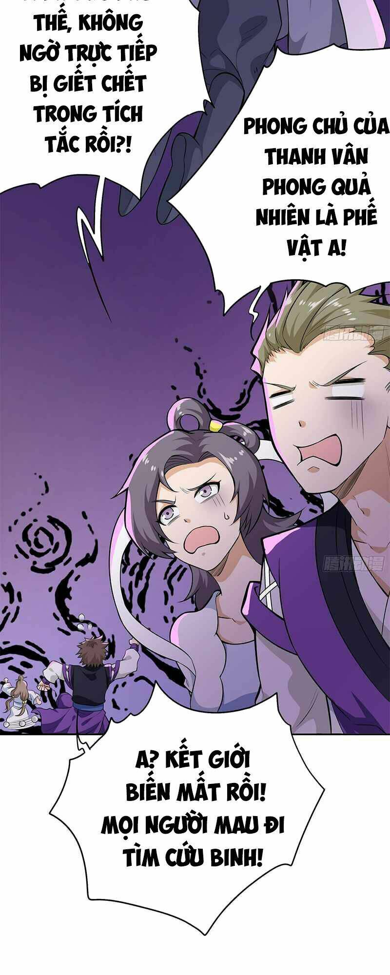 Tu Chân Toàn Dựa Số Lý Hóa: Chapter 1