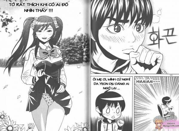 Need A Girl: Chapter 14