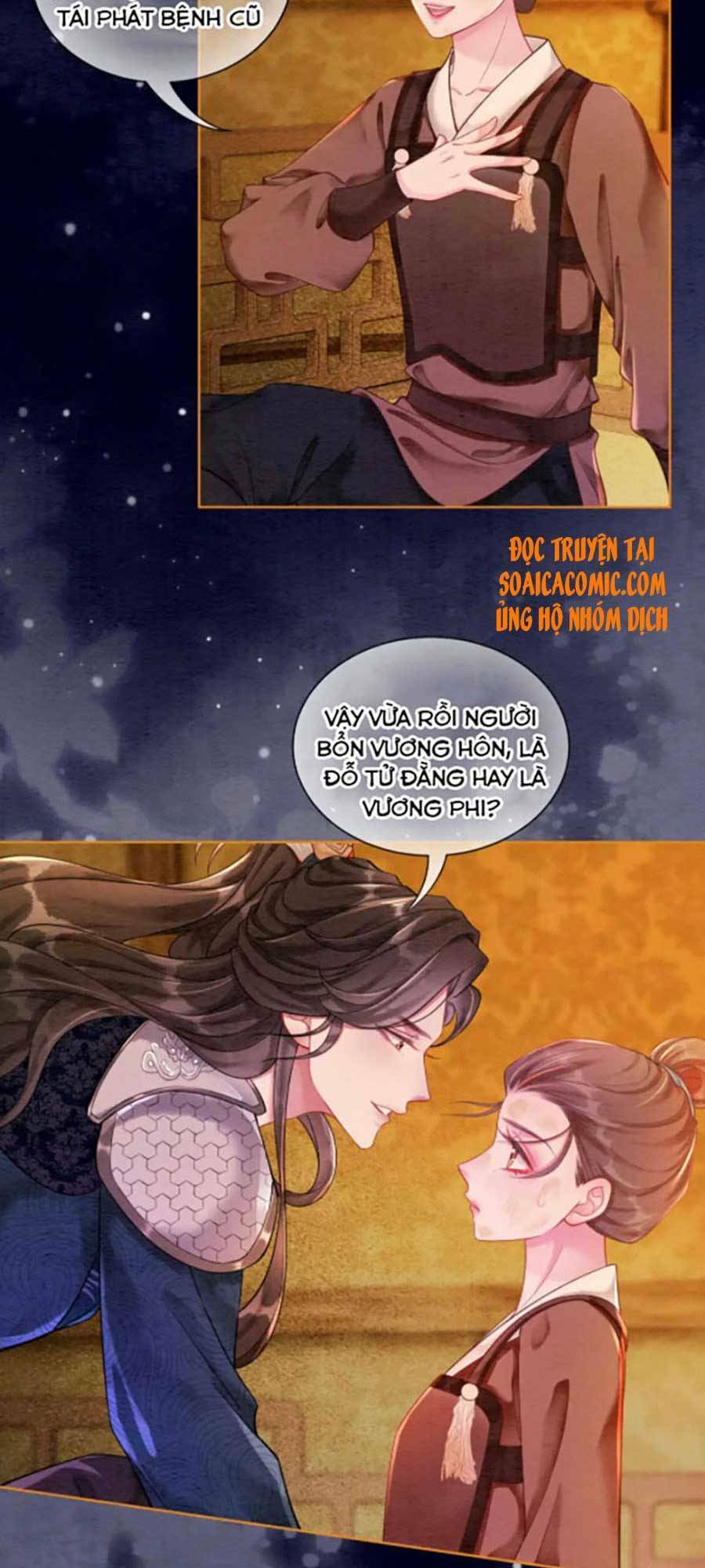 Xung Hỉ Vương Phi: Chapter 56