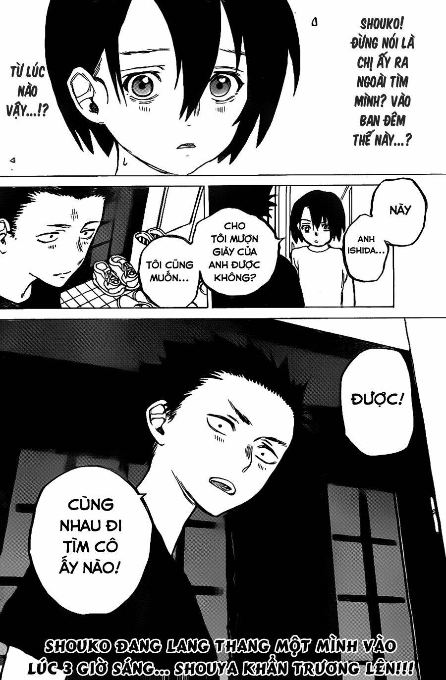 Koe No Katachi: Chapter 12