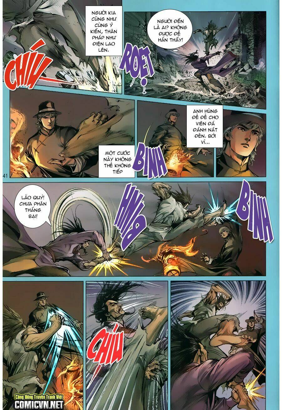 Tân Tác Trung Hoa Anh Hùng: Chapter 1