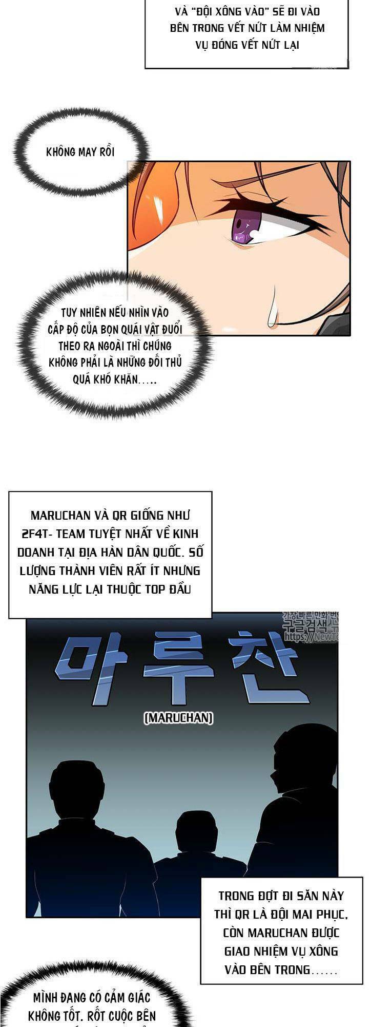 Tôi Tự Động Săn Một Mình: Chapter 23