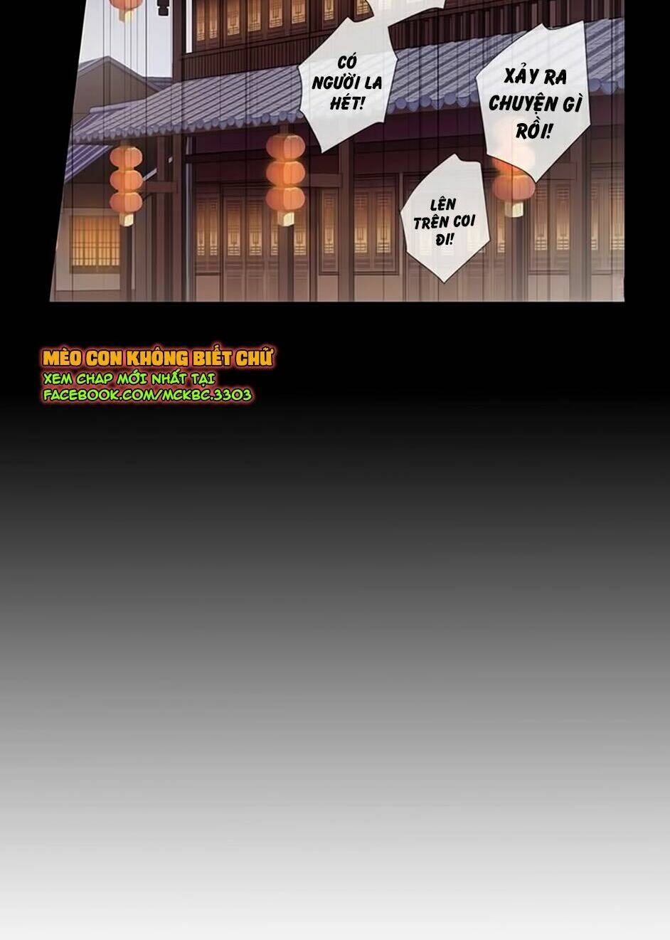 Bách Yêu Dị Văn: Chapter 40