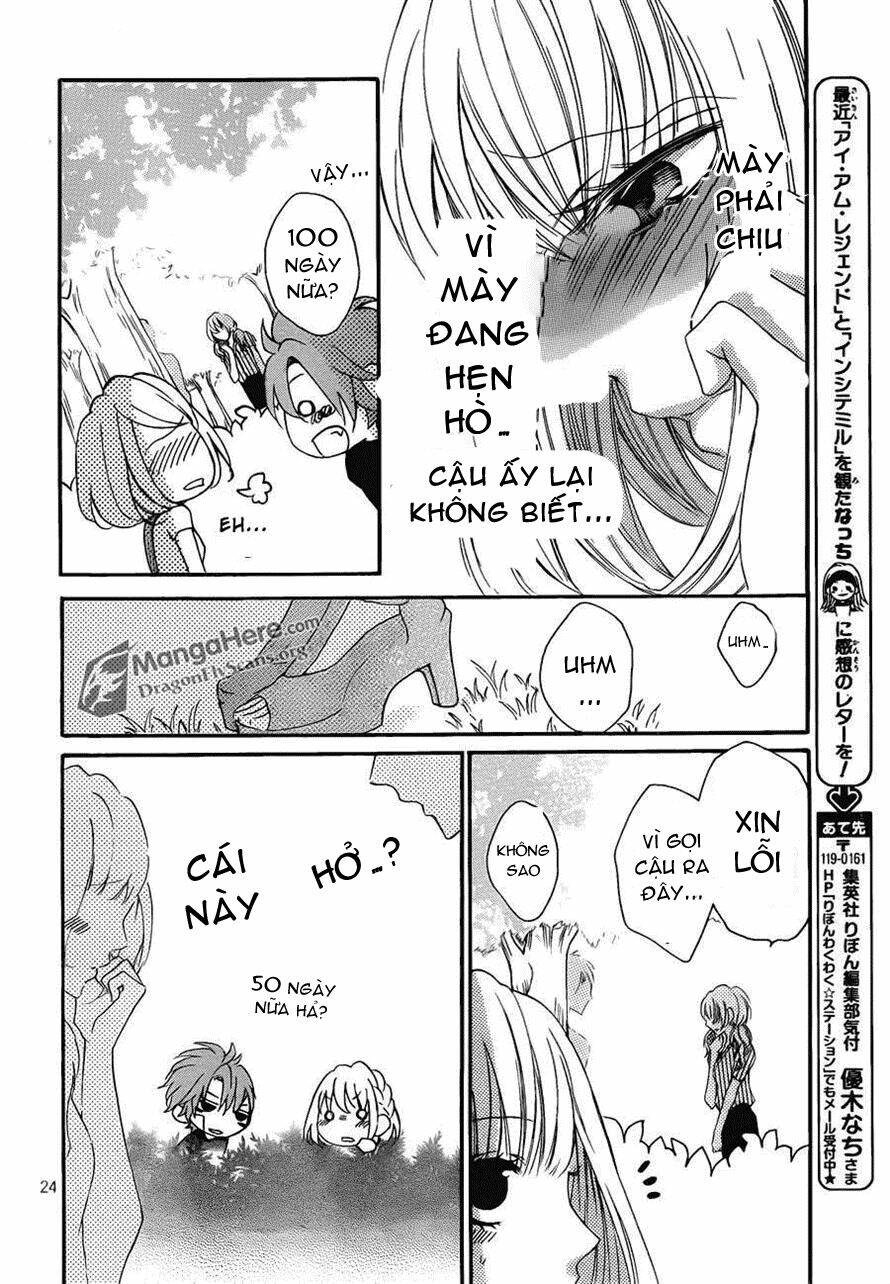 Boku Wa Ookami: Chapter 12