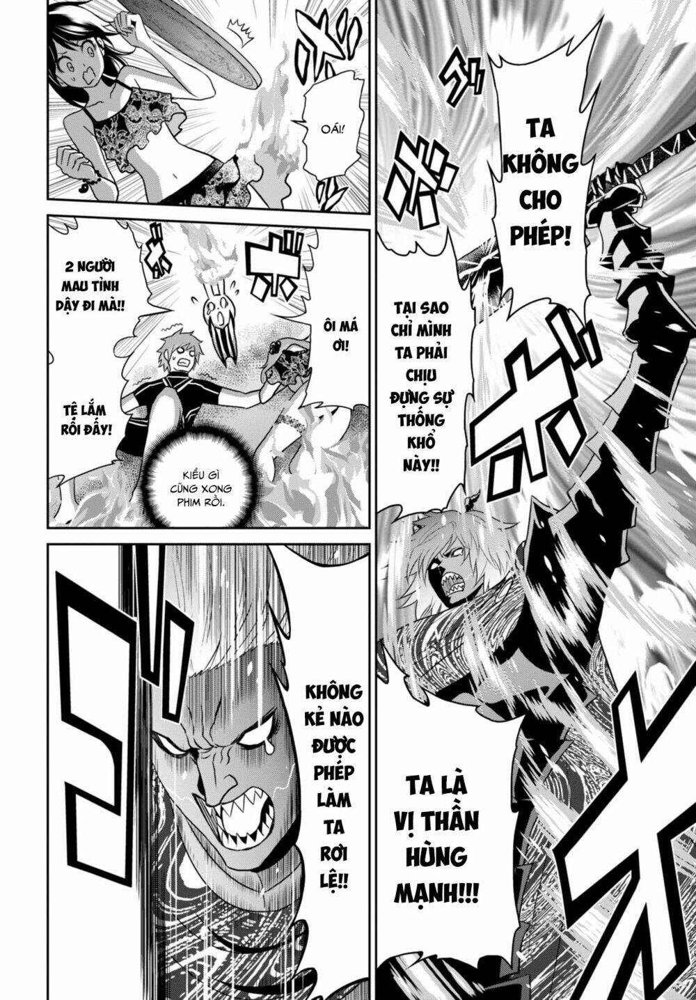 Raisekamika: Chapter 8