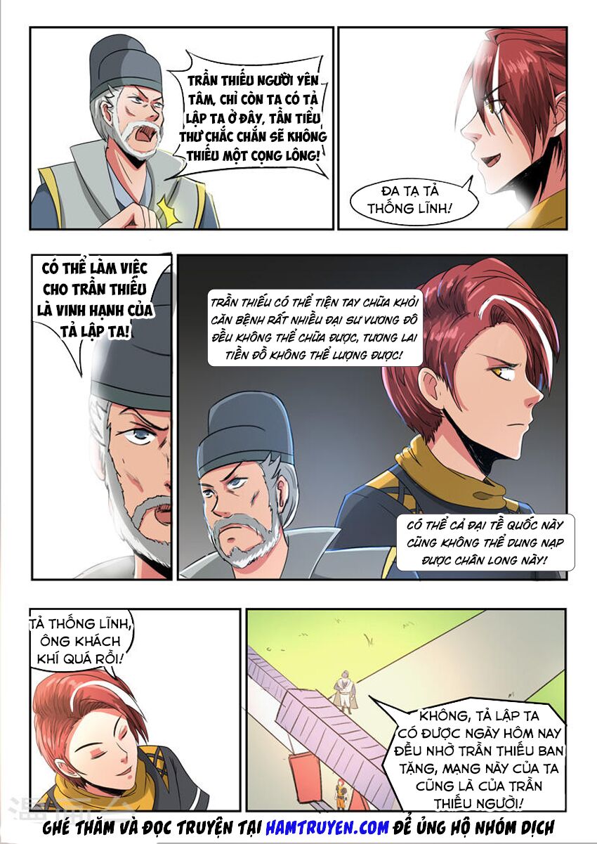Võ Thần Chúa Tể: Chapter 247