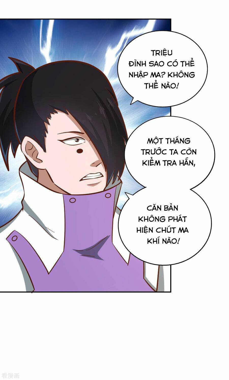 Võ Linh Kiếm Tôn: Chapter 127