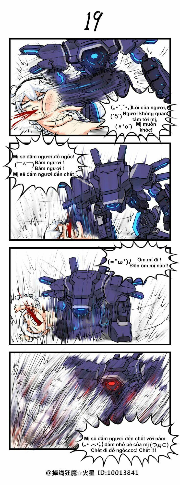 Honkai Impact 3Rd 4Koma: Chapter 3