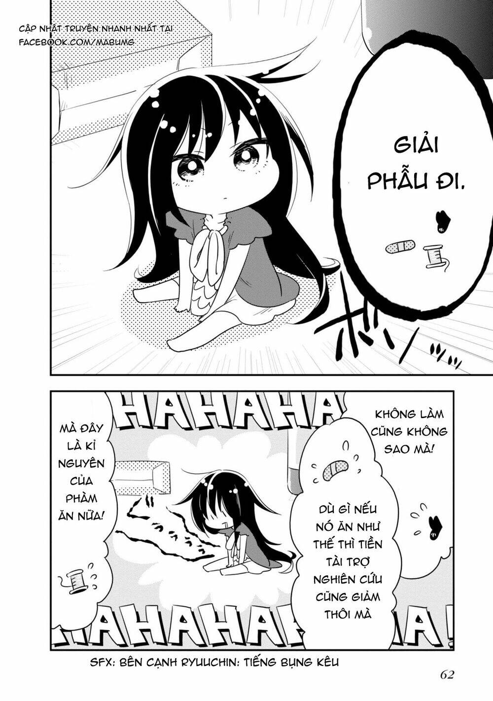 Hakase No Kimagure Homunculus: Chapter 5