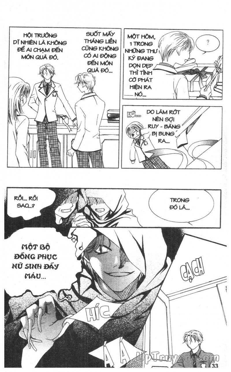 Cinderella Man: Chapter 4