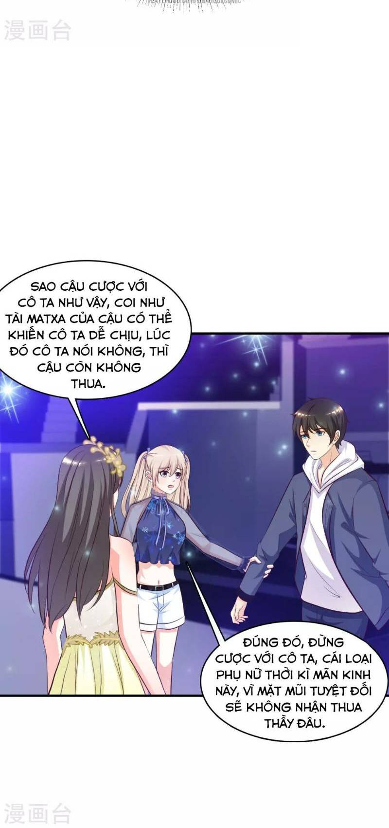 Tối Cường Vận Đào Hoa: Chapter 41