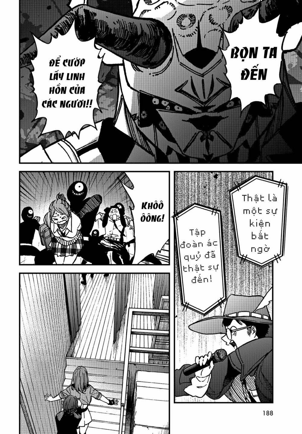 Kakushigoto - Secrets: Chapter 10