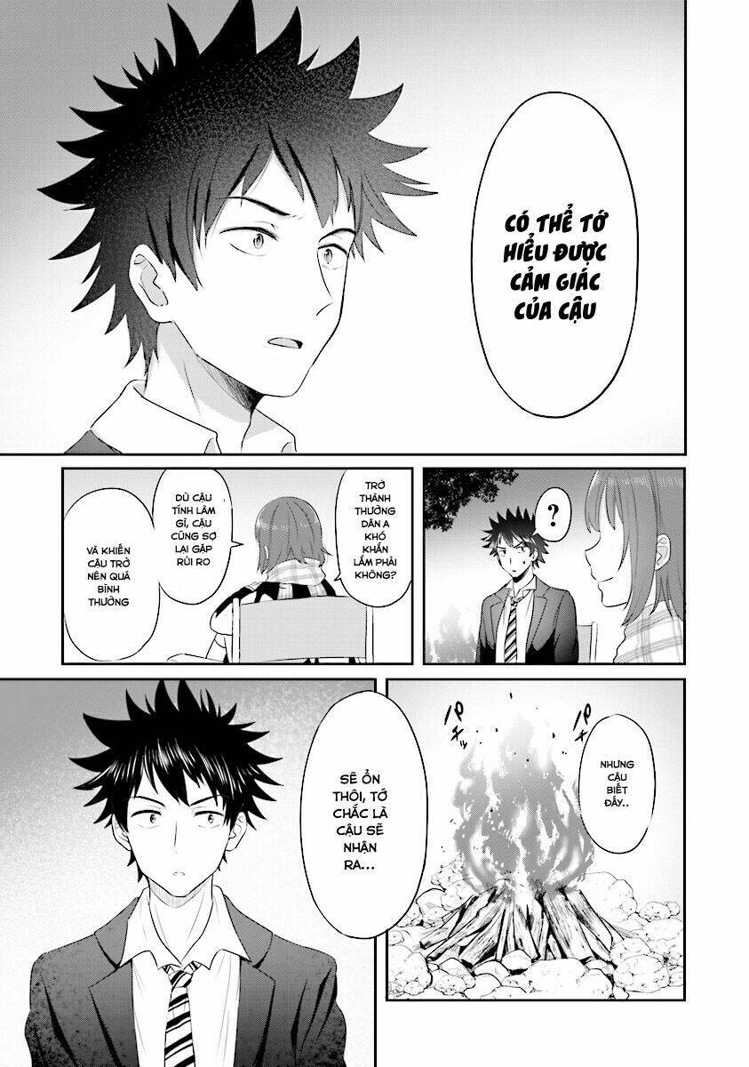 Koko Wo Isekai To Suru!: Chapter 1.2