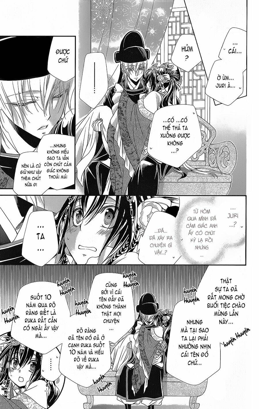 Hyakka Mangekyou: Chapter 8