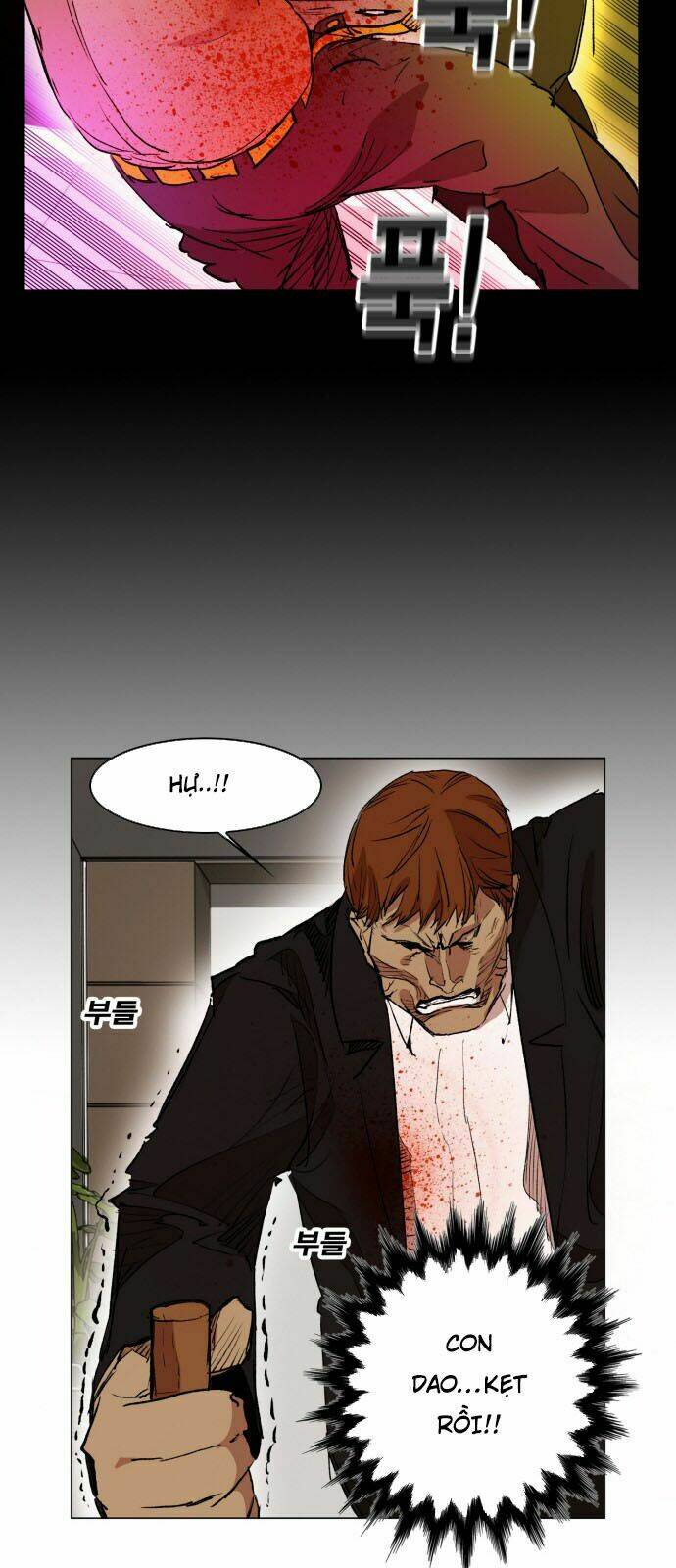 Hard Core Leveling Warrior: Chapter 162