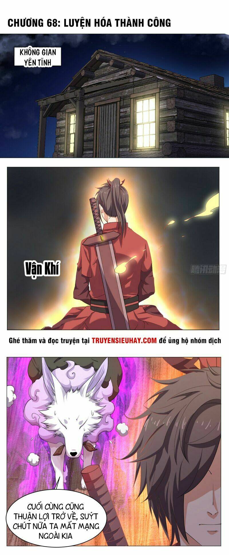 Cực Vũ Huyền Đế: Chapter 68