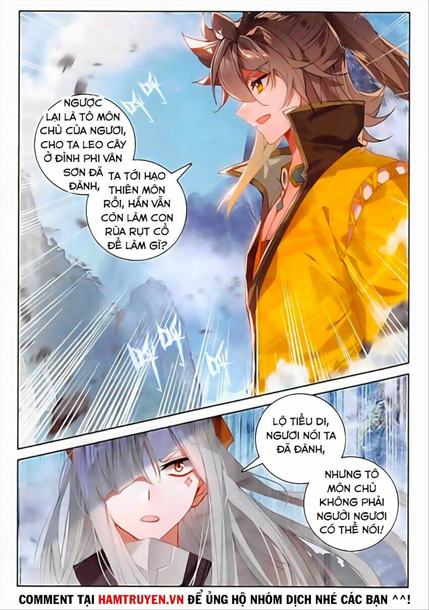 Đại Khâu Giáp Sư: Chapter 115