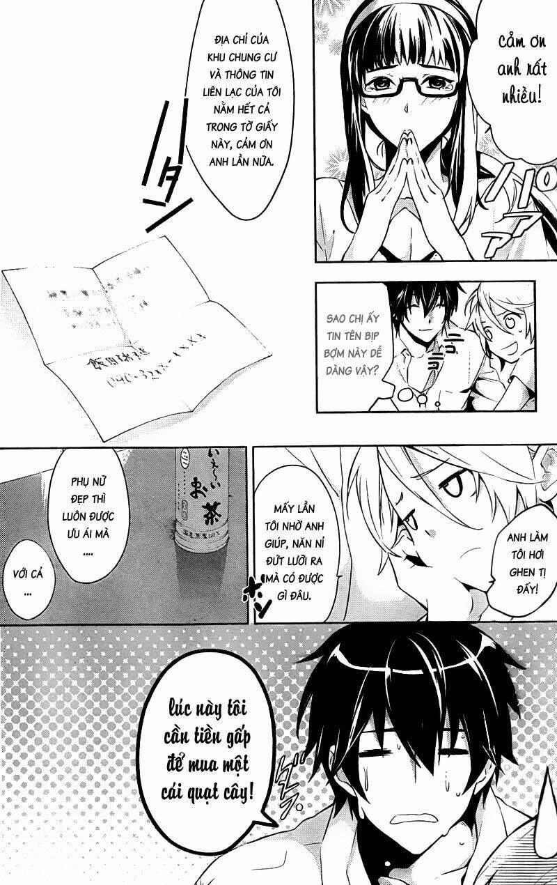 Shinrei Tantei Yakumo: Chapter 14