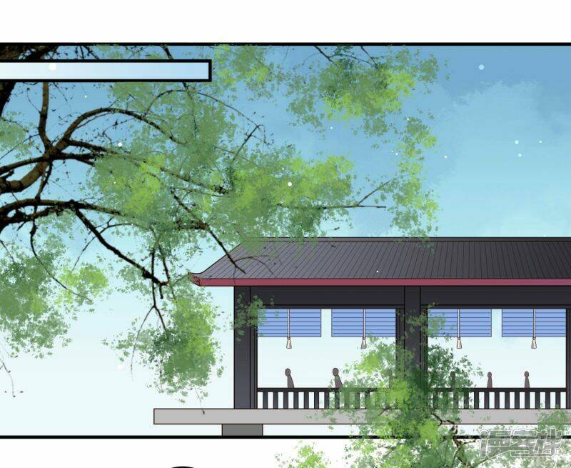 Phượng Hoàng Tê Lâm: Chapter 33