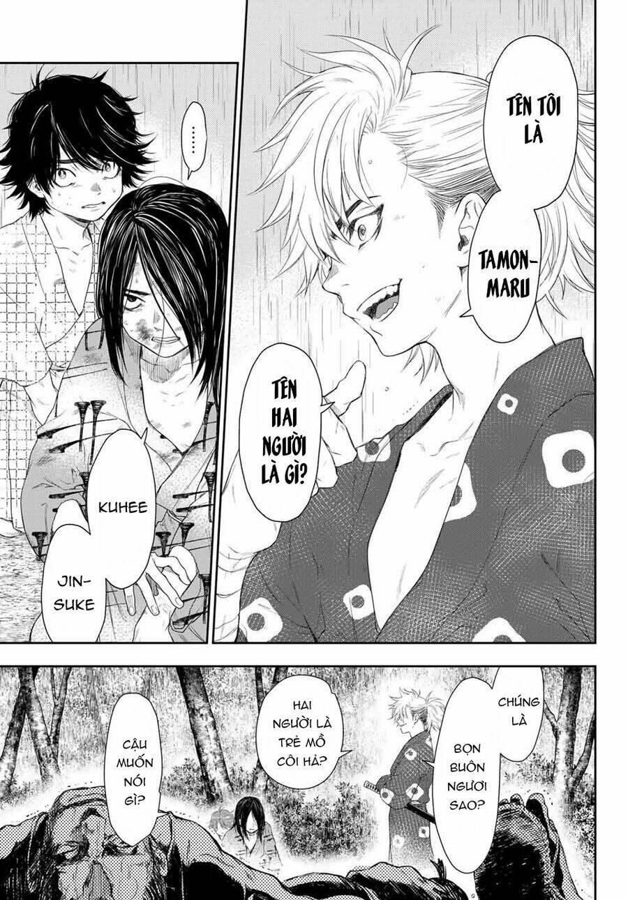 Kangibanka: Chapter 1