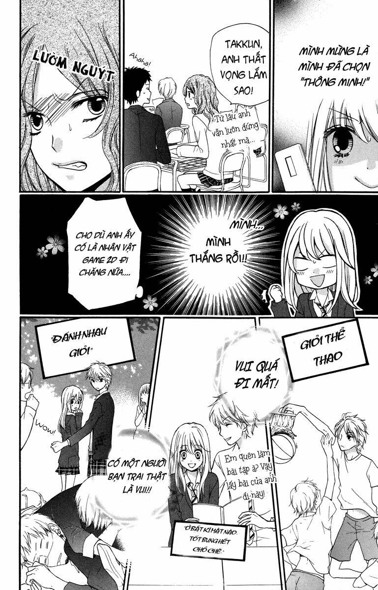 Screaming Lesson!!!: Chapter 28