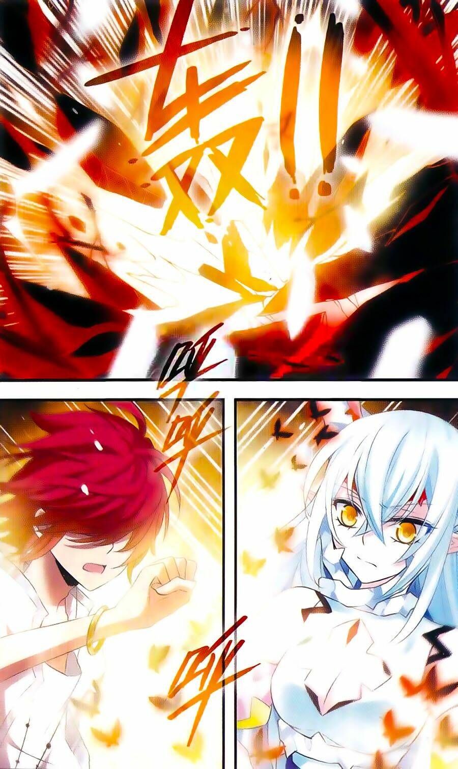 Cố Lên Nào, Đại Ma Vương: Chapter 152