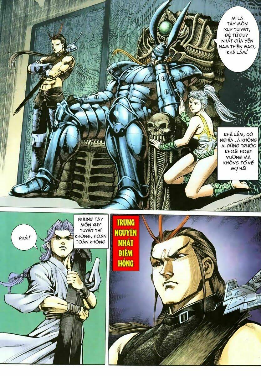 Cổ Long Quần Hiệp: Chapter 4