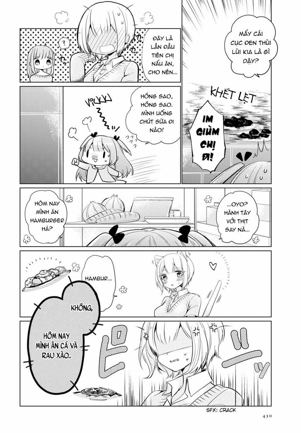Ashita, Kimi Ni Aetara: Chapter 3