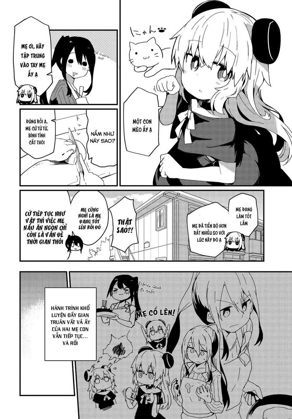 Alma-Chan Wa Kazoku Ni Naritai: Chapter 5