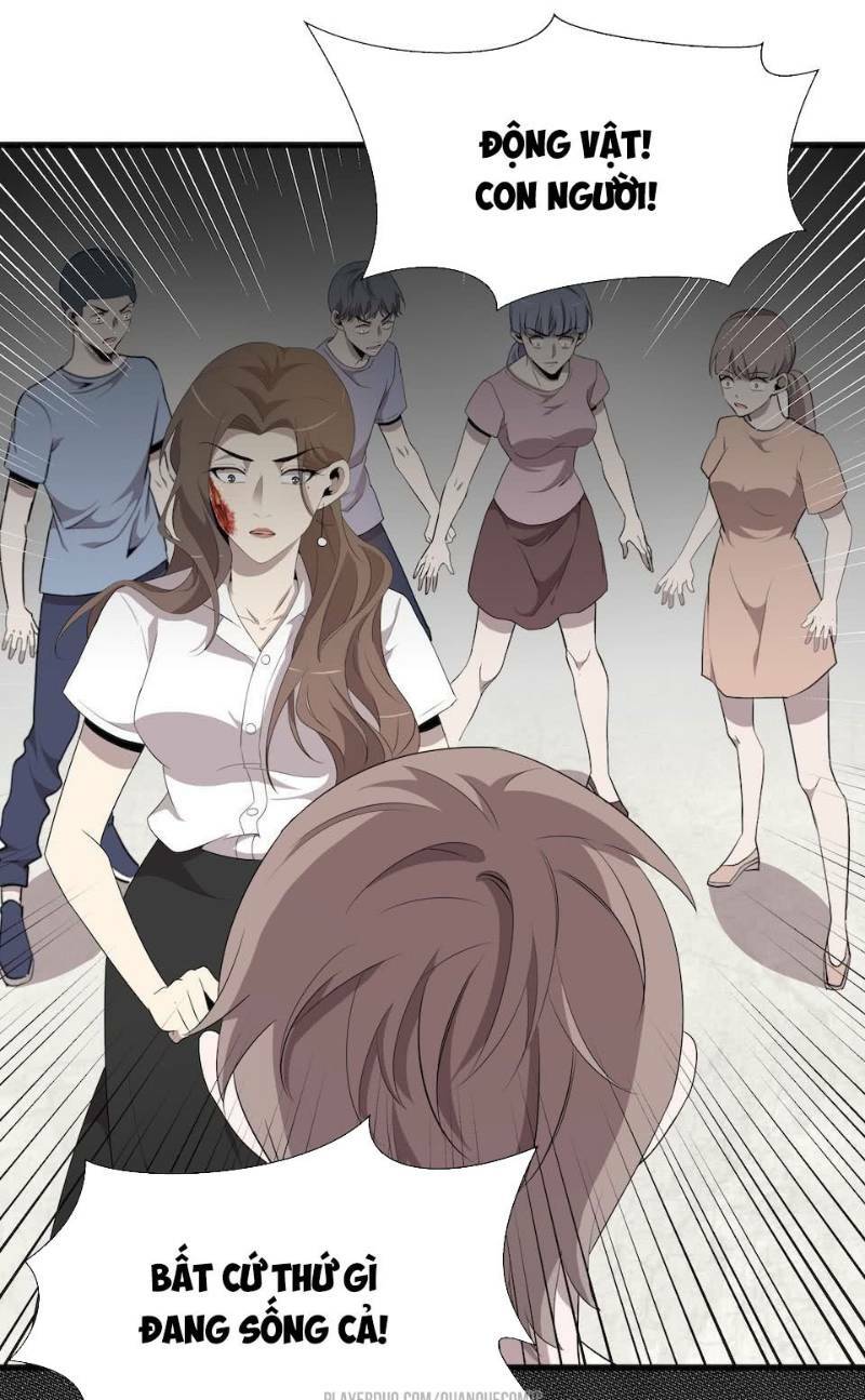 Thát Không Mê Thất: Chapter 16