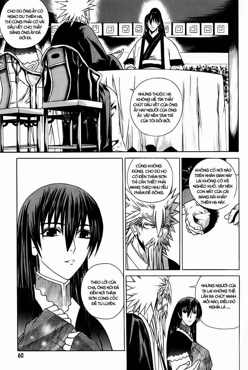 The Sword Of Emperor: Chapter 19