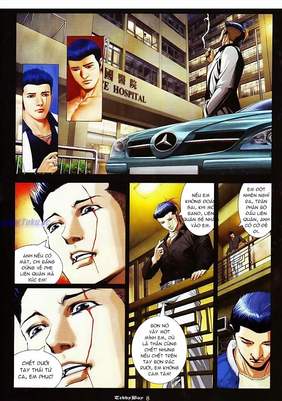 Người Trong Giang Hồ: Chapter 855: Thỉnh quân tương tống