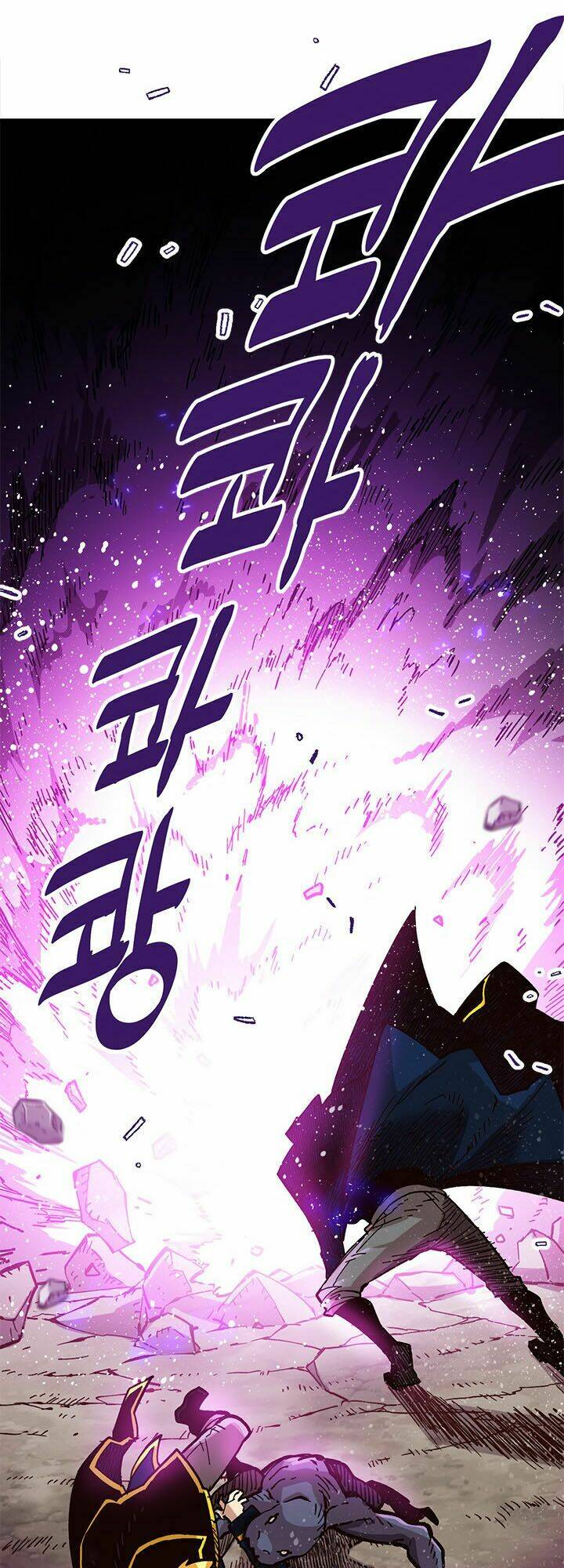 Đại Lục Vô Song: Chapter 25