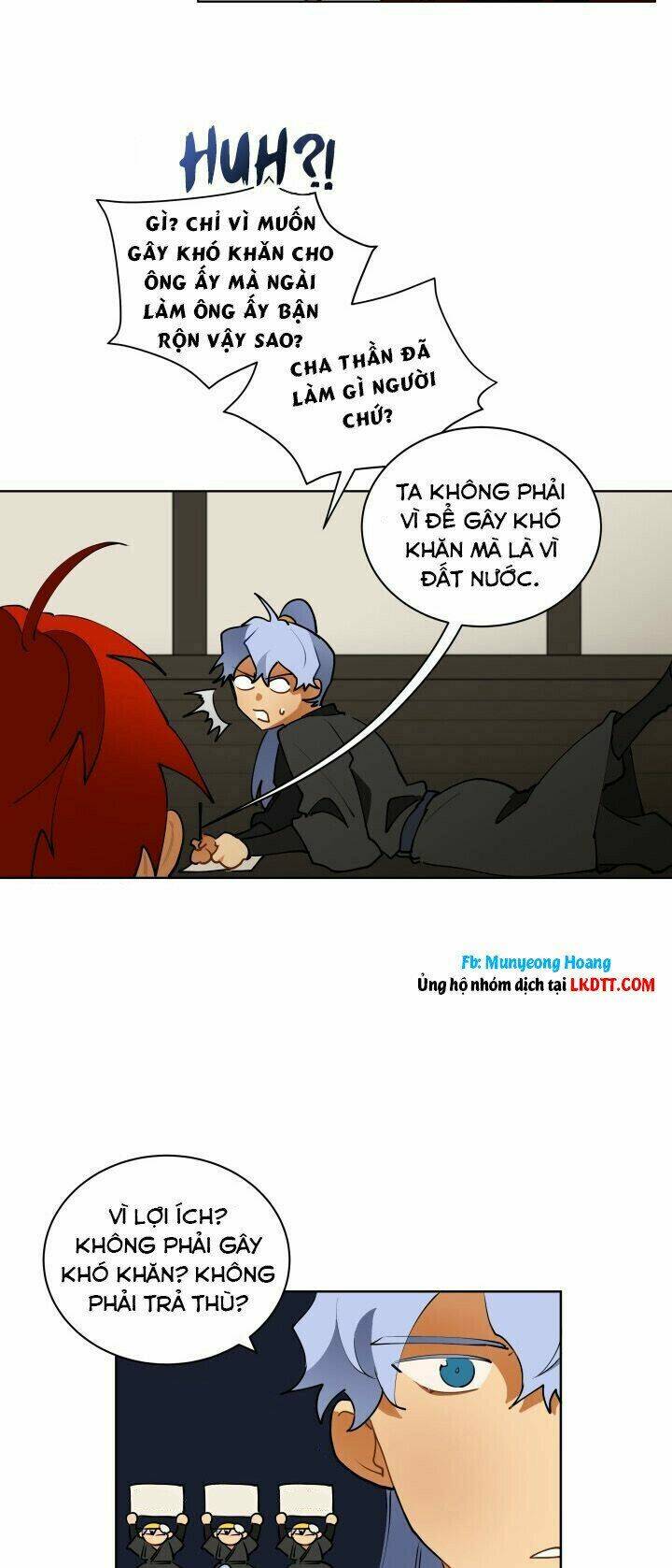 Quái Thú Với Hoa: Chapter 15