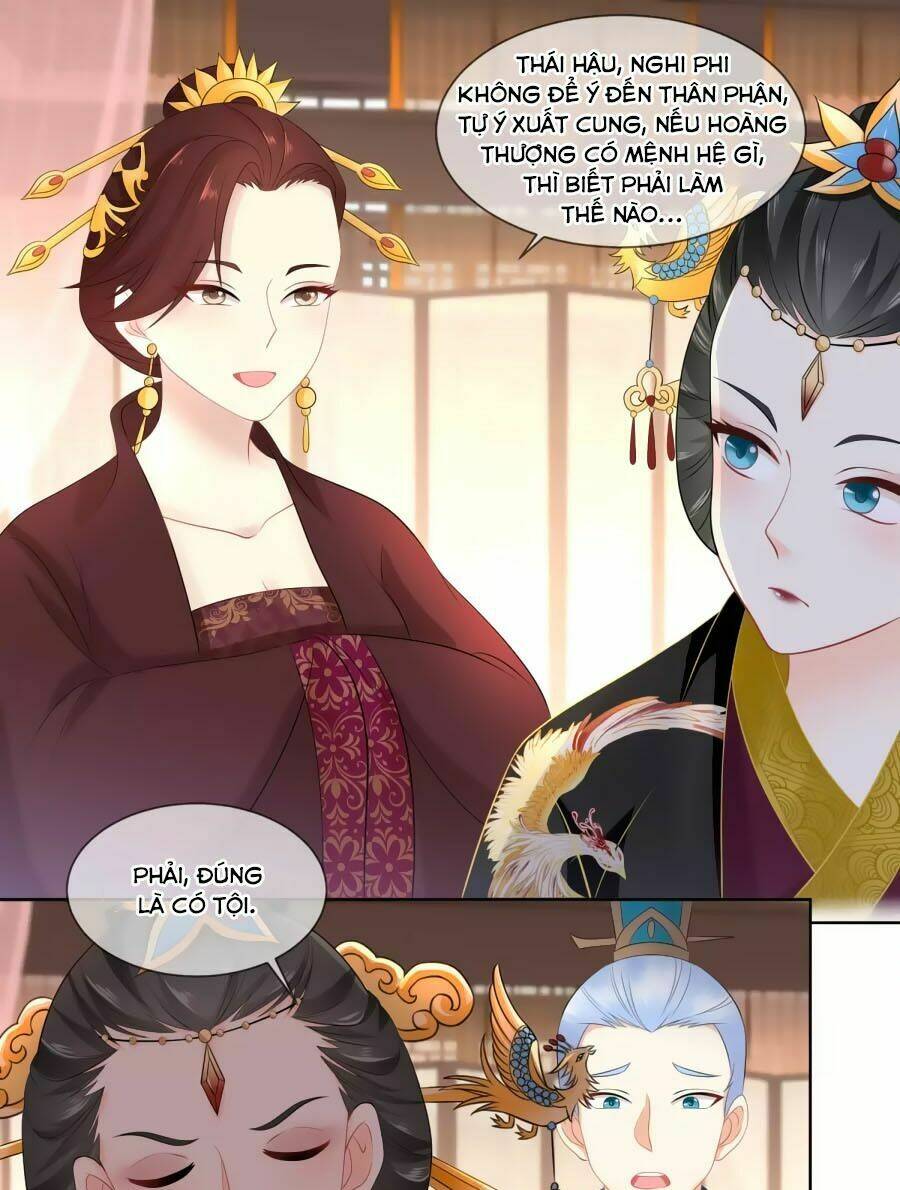 Trù Nương Hoàng Hậu: Chapter 28