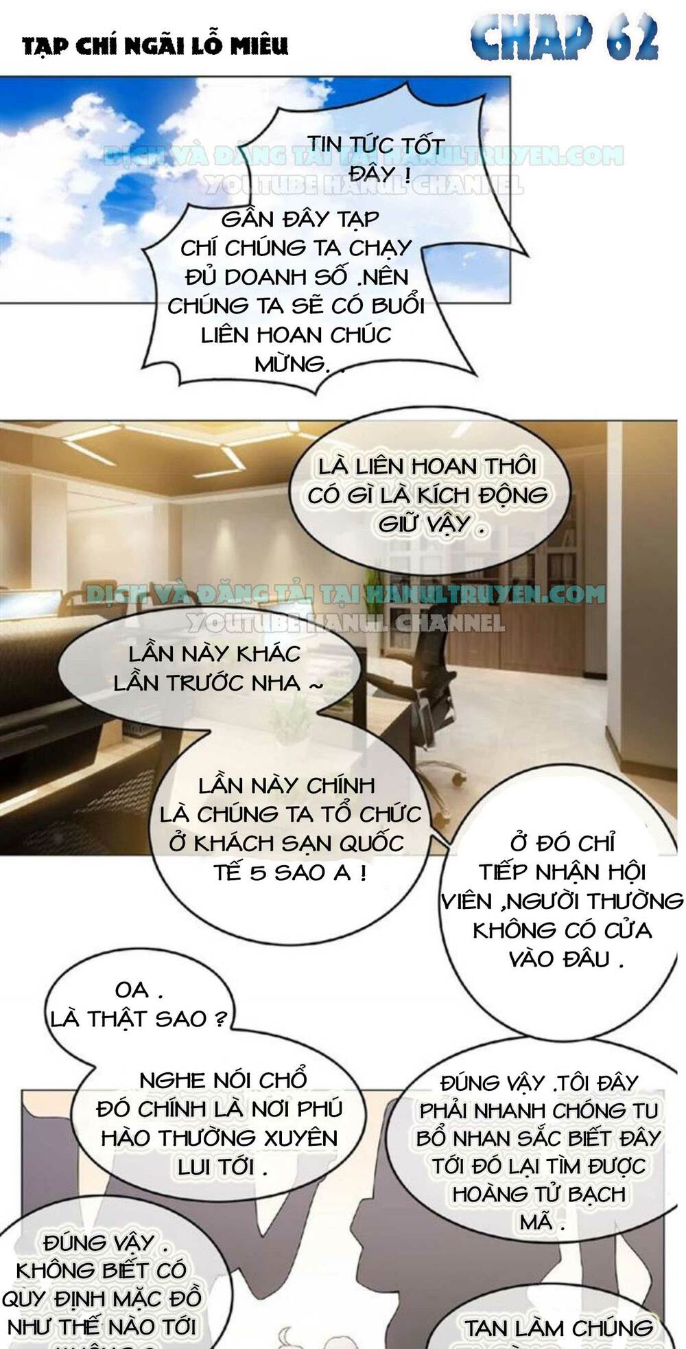 Cô Vợ Nhỏ Nuông Chiều Quá Lại Thành Ác!!: Chapter 62
