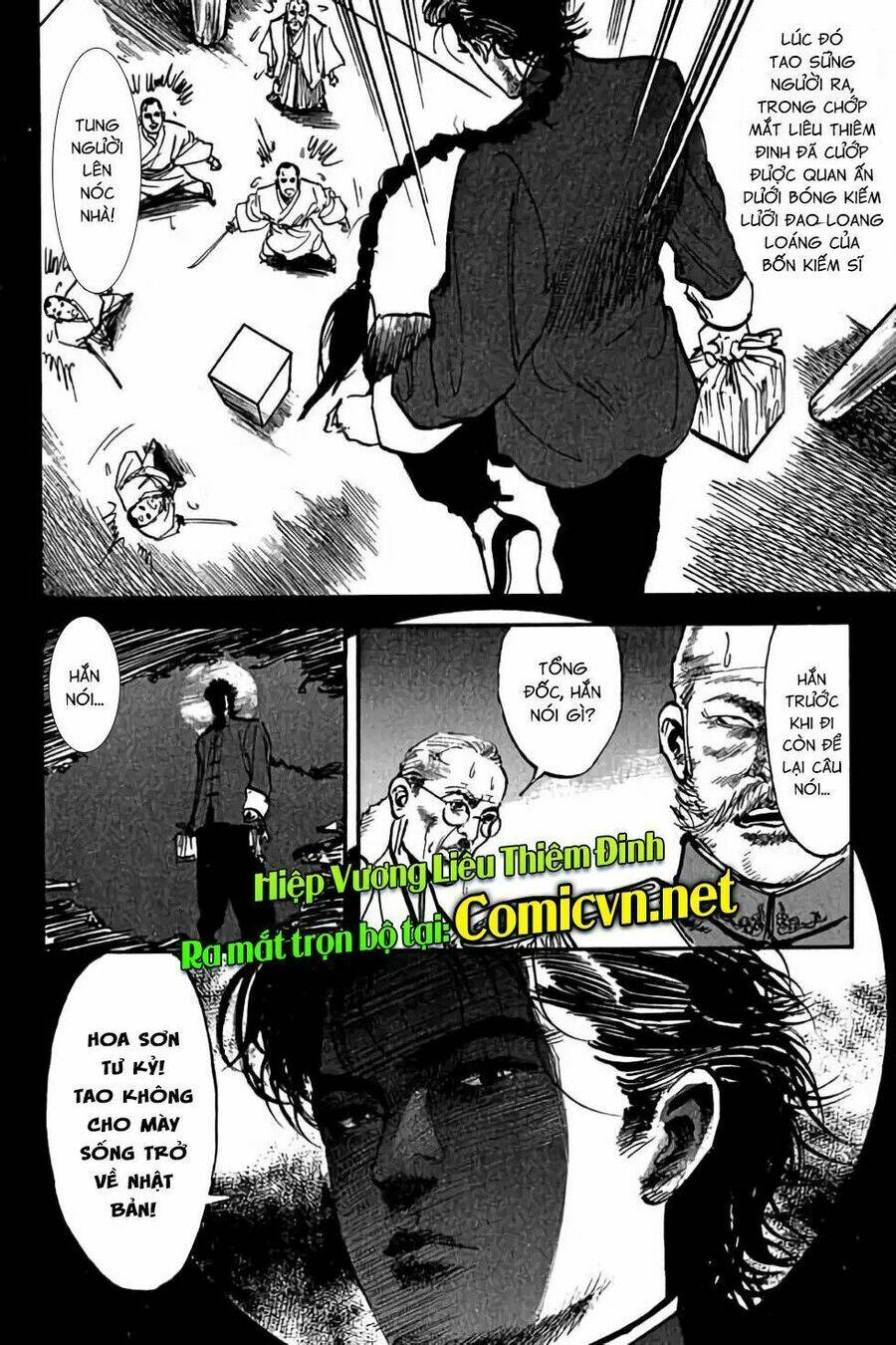 Truyện Ngắn Trịnh Kiện Hòa: Chapter 5.2