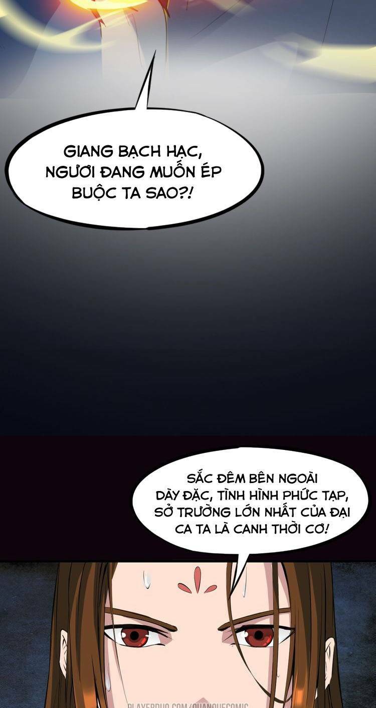 Long Mạch Võ Thần: Chapter 37