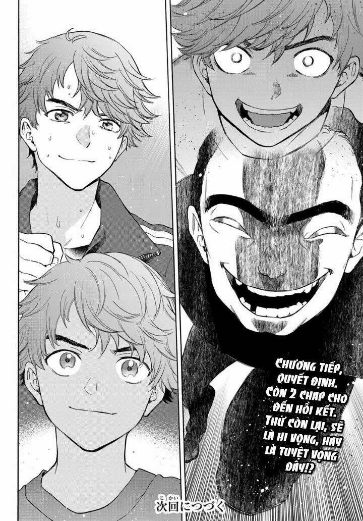 This Man: Sono Kao O Mita Mono Ni Wa Shi O: Chapter 41