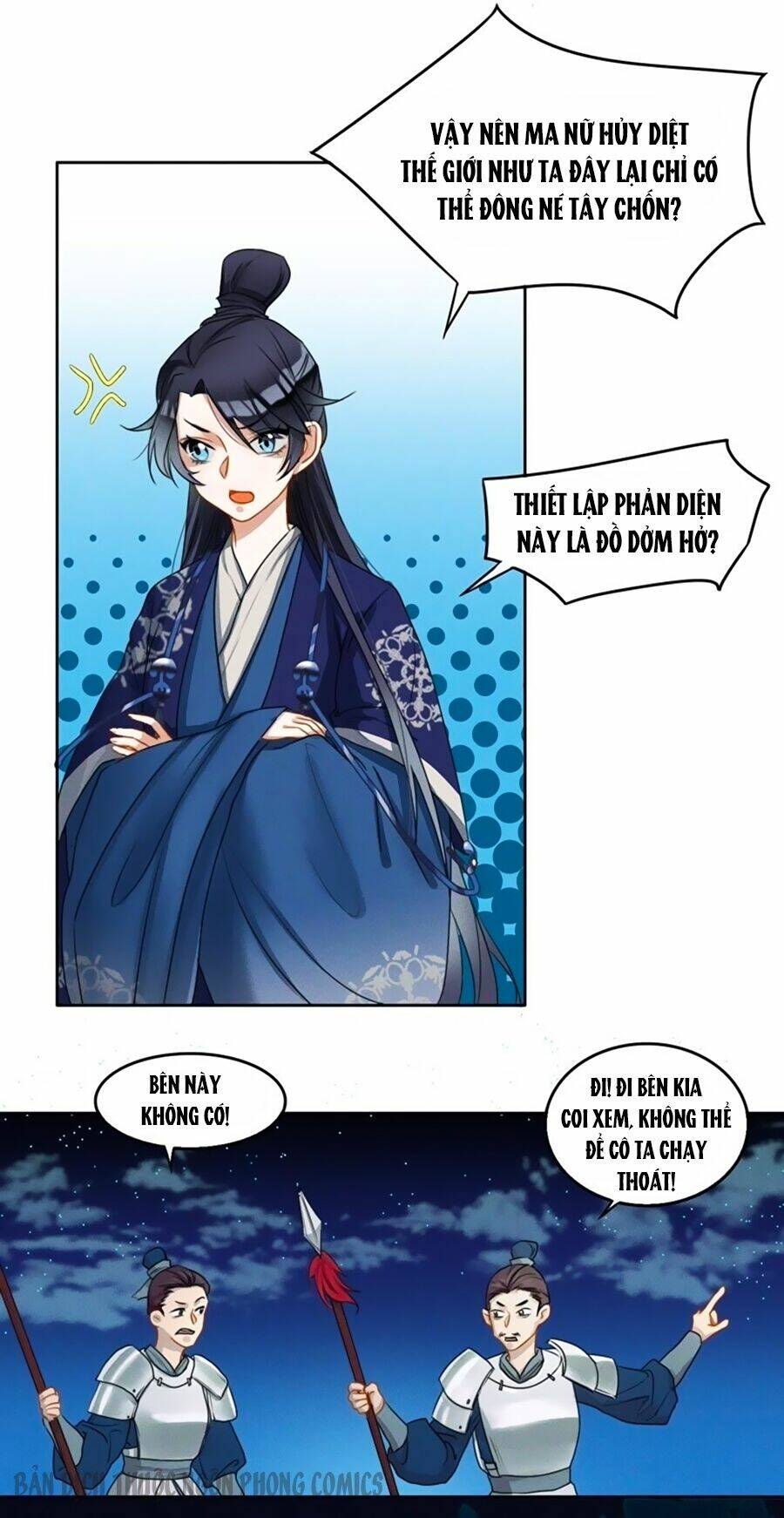 Thần Nữ Thái Năng Liêu: Chapter 2