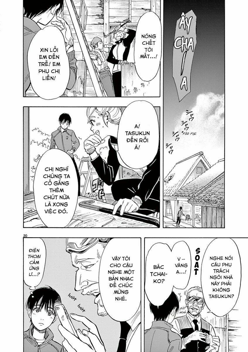 Shimanami Tasogare: Chapter 5