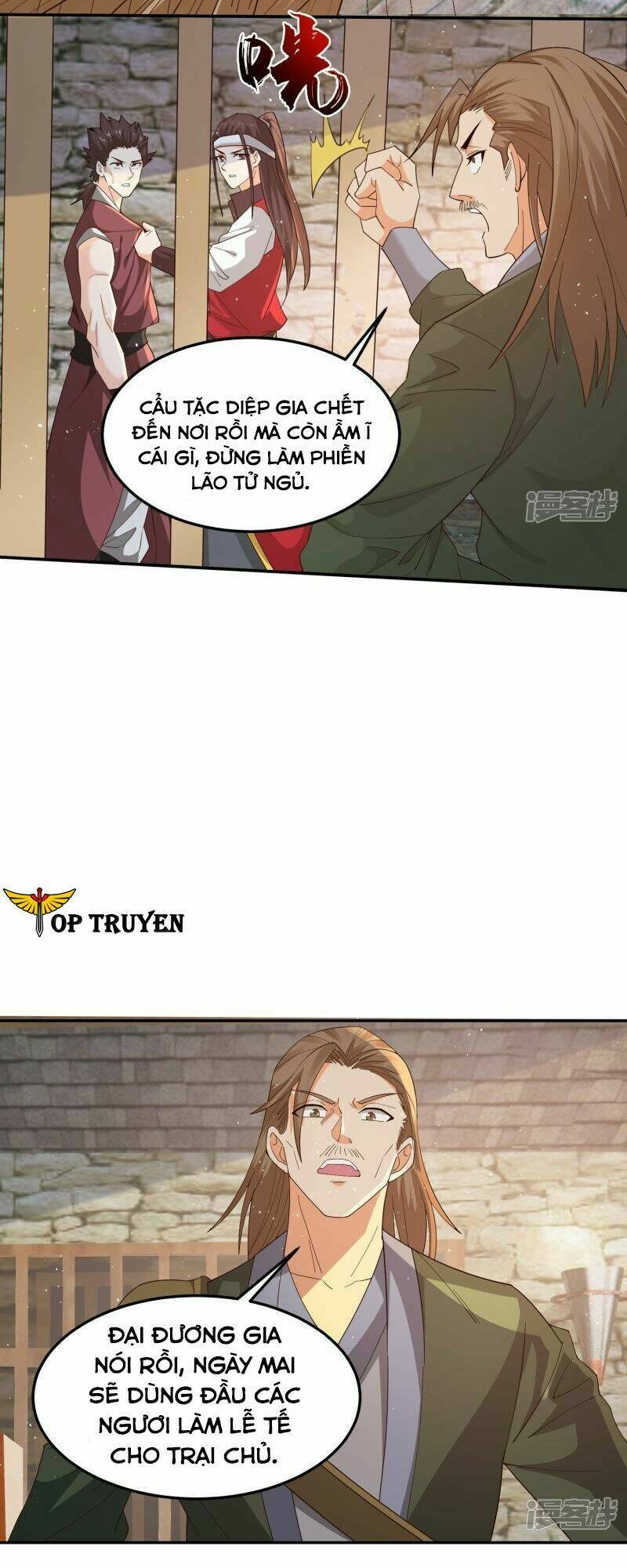 Tôi Phá Vỡ Hào Quang Của Nhân Vật Chính: Chapter 7