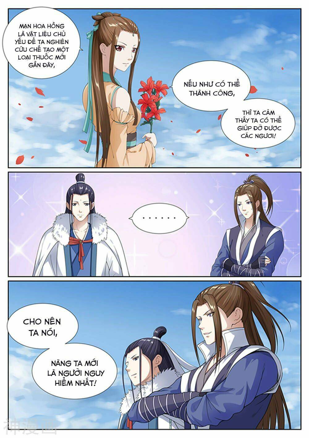 Bạch Chỉ Y Tiên: Chapter 47