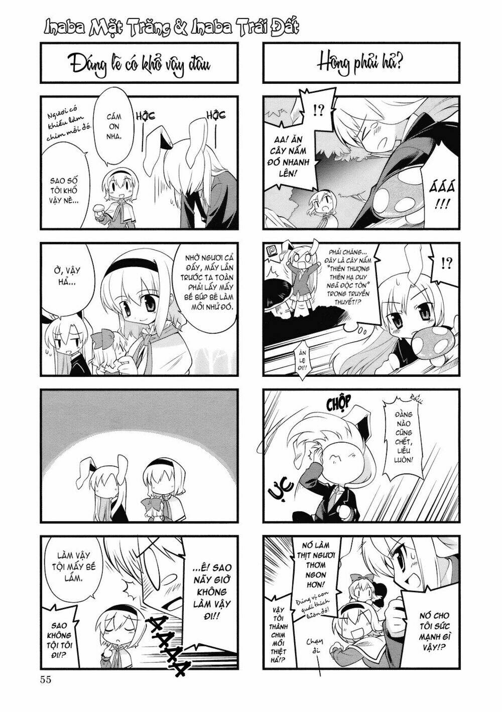 Inaba Mặt Trăng Và Inaba Trái Đất: Chapter 16